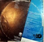 Disco de Vinilo Kiara - Kiara Vinyl Record