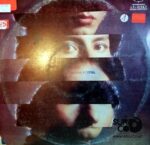 Disco de Vinilo David Dalí - Como Un Volcán Vinyl Record