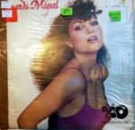 Disco de Vinilo Amanda Miguel - El Sonido Vol 1 Vinyl Record