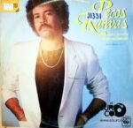 Disco de Vinilo Pecos Kanvas - Con El Permiso De Mi Sentimiento Vinyl Record
