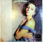 Disco de Vinilo Ana Belén - Géminis Vinyl Record