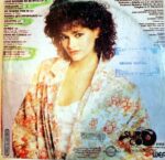 Disco de Vinilo Rocío Banquells - Rocío Banquells Vinyl Record