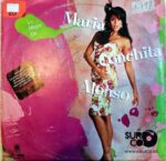 Disco de Vinilo María Conchita Alonso - Lo Mejor De María Conchita Alonso Vinyl Record