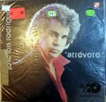 Disco de Vinilo José Luis Rodríguez - Atrévete (Crucemos El Jordán) Vinyl Record