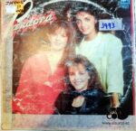 Disco de Vinilo Pandora - Pandora Vinyl Record