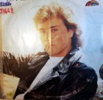 Disco de Vinilo Lorenzo Antonio - Lorenzo Antonio Vinyl Record