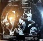 Disco de Vinilo Azabache - Déjame Correr Vinyl Record