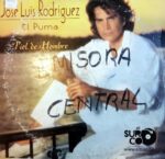 Disco de Vinilo José Luis Rodríguez - Piel De Hombre Vinyl Record