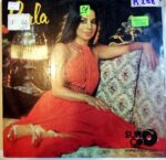 Disco de Vinilo Perla - Perla En Español Vinyl Record