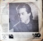Disco de Vinilo Luis Angel - Amar A Muerte Vinyl Record