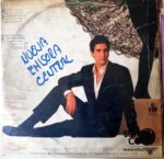 Disco de Vinilo Agustin Pantoja - Señora De Lujo Vinyl Record