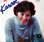 Disco de Vinilo Karool - Karool Vinyl Record