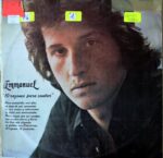 Disco de Vinilo Emmanuel - Diez Razones Para Cantar Vinyl Record