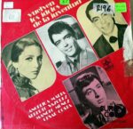 Disco de Vinilo Varios - Vuelven Los Ídolos De La Juventud Vinyl Record