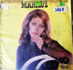 Disco de Vinilo Mariluz - Mariluz Vinyl Record