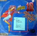 Disco de Vinilo Demis Roussos - Los Súper 10 Vinyl Record