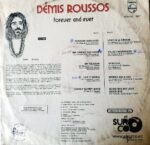 Disco de Vinilo Demis Roussos - Forever And Ever Vinyl Record