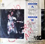 Disco de Vinilo Rocío Jurado - Rocío De Luna Blanca Vinyl Record