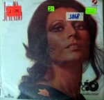 Disco de Vinilo Rocío Jurado - Grandes Éxitos Vinyl Record