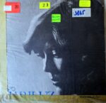Disco de Vinilo Mariluz - Mariluz Vinyl Record