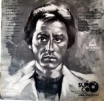 Disco de Vinilo Palito Ortega - Ese Hombre Agradecido Vinyl Record