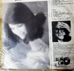 Disco de Vinilo Jorge Cafrune - Jorge Cafrune Interpreta A José Peroni Vinyl Record
