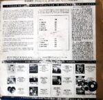 Disco de Vinilo Harry Horlick & His Orchestra - Tango Vinyl Record