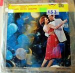 Disco de Vinilo Raul Del Mar - Glosas: Hector Gagliardi Vinyl Record