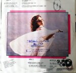 Disco de Vinilo Da-Da Cyrino - El Cielo En Mis Manos Vinyl Record