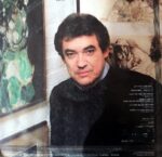 Disco de Vinilo Alberto Cortéz - Entre Líneas Vinyl Record