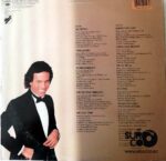 Disco de Vinilo Julio Iglesias - 1100 Bel Air Place Vinyl Record