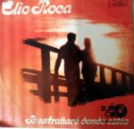 Disco de Vinilo Elio Roca - Elio Roca Vinyl Record