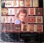 Disco de Vinilo Elio Roca - Elio Roca Vinyl Record