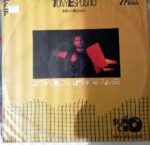 Disco de Vinilo Tony Esposito - Il Grande Esploratore Vinyl Record