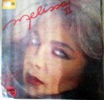 Disco de Vinilo Melissa - Melissa 2 Vinyl Record