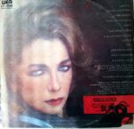 Disco de Vinilo Melissa - Melissa 2 Vinyl Record
