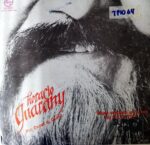 Disco de Vinilo Horacio Guarany - Por Darme El Gusto Vinyl Record