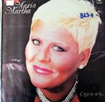 Disco de Vinilo Maria Martha Sierra Lima - Quien Soy Vinyl Record
