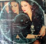 Disco de Vinilo Paloma San Basilio - Ahora Vinyl Record