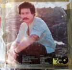 Disco de Vinilo Chucho Avellanet - Es Una Canción De Amor Vinyl Record