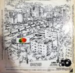 Disco de Vinilo Mango - Mango Vinyl Record