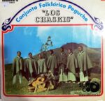 Disco de Vinilo Conjunto Folklórico Peguche Los Chasquis - Conjunto Folklórico Peguche Los Chasquis Vinyl Record