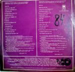 Disco de Vinilo Joan Baez - Gracias A La Vida Vinyl Record