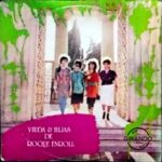 Disco de Vinilo Viuda E Hijas De Roque Enroll - Viuda E Hijas De Roque Enroll Vinyl Record