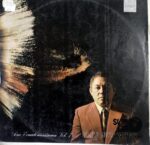 Disco de Vinilo Pepe Jaramillo - Serie Ecuatorianísima Vol 7 Vinyl Record