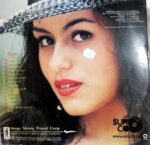 Disco de Vinilo Carlos Almeida Duque - Motivo Y Razón Vinyl Record