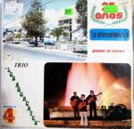 Disco de Vinilo Trío Los Aguacates - Trío Los Aguacates Vinyl Record
