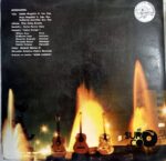 Disco de Vinilo Trío Los Aguacates - Trío Los Aguacates Vinyl Record