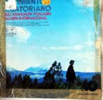 Disco de Vinilo Julio Atahualpa Poalasin - Sentimiento Ecuatoriano Vinyl Record