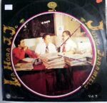 Disco de Vinilo Julio Jaramillo - La Hora JJ Vol 2 Vinyl Record
